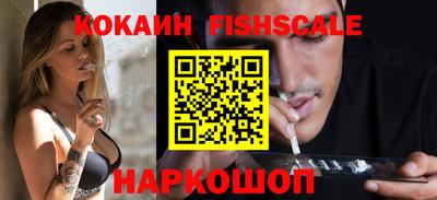 mix Канаш