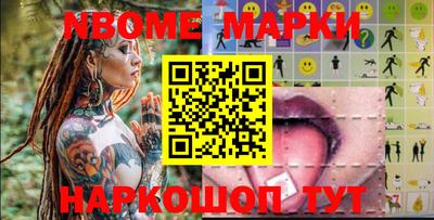 ECSTASY Кандалакша