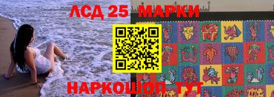 mix Канаш