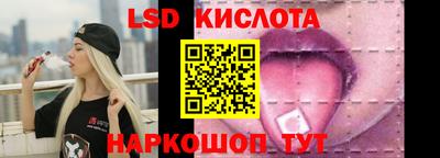 ECSTASY Кандалакша