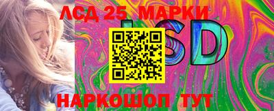 mix Канаш