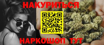 mix Канаш