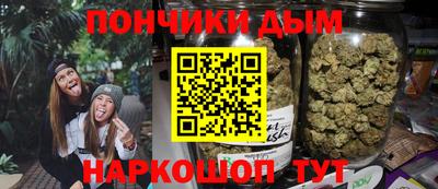 альфа пвп Изобильный