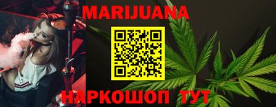 mix Канаш