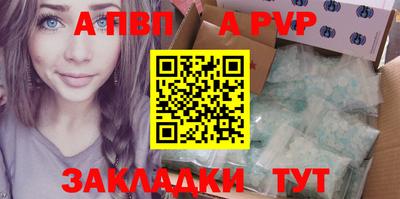 кокаин Ирбит