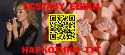 кокаин Ирбит