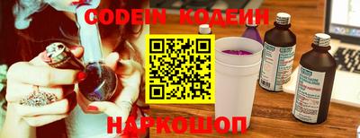ECSTASY Кандалакша