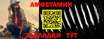 ECSTASY Кандалакша