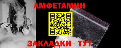 ECSTASY Кандалакша
