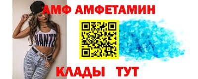 mix Канаш