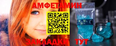 кокаин Ирбит