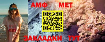 ECSTASY Кандалакша