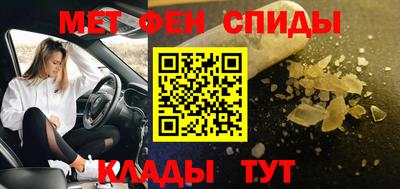 кокаин Ирбит