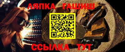 spice Камышлов