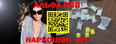 mix Канаш