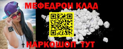 ECSTASY Кандалакша