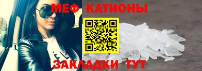 ECSTASY Кандалакша